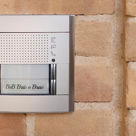 Bric & Brac לינה וארוחת בוקר